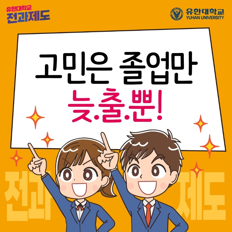 KakaoTalk_20250110_142127544_02.jpg