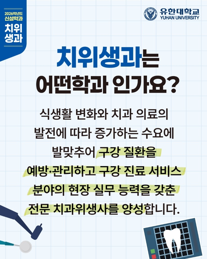KakaoTalk_20250618_164729713_01.jpg