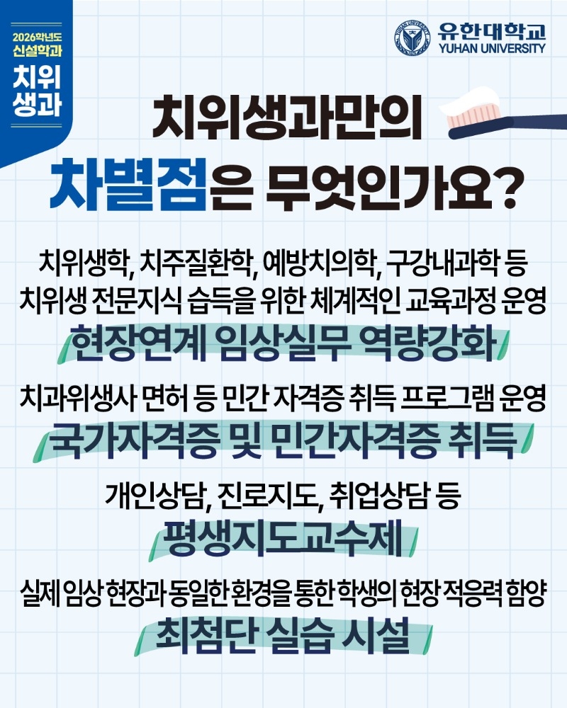 KakaoTalk_20250618_164729713_02.jpg
