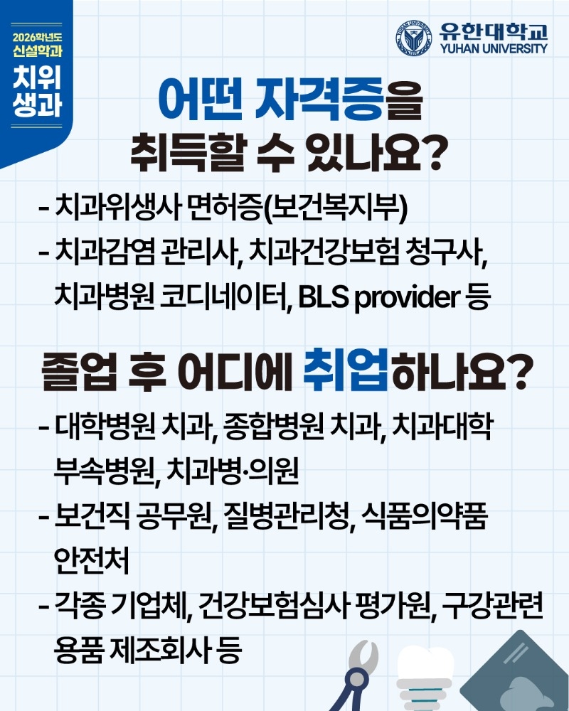 KakaoTalk_20250618_164729713_03.jpg