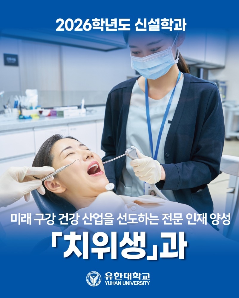 KakaoTalk_20250618_164729713.jpg