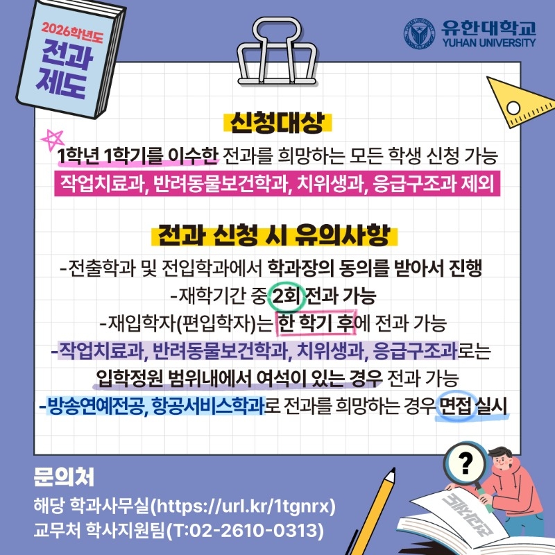 KakaoTalk_20250821_162217283_03.jpg