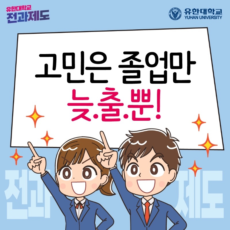 KakaoTalk_20250821_162217283_02.jpg
