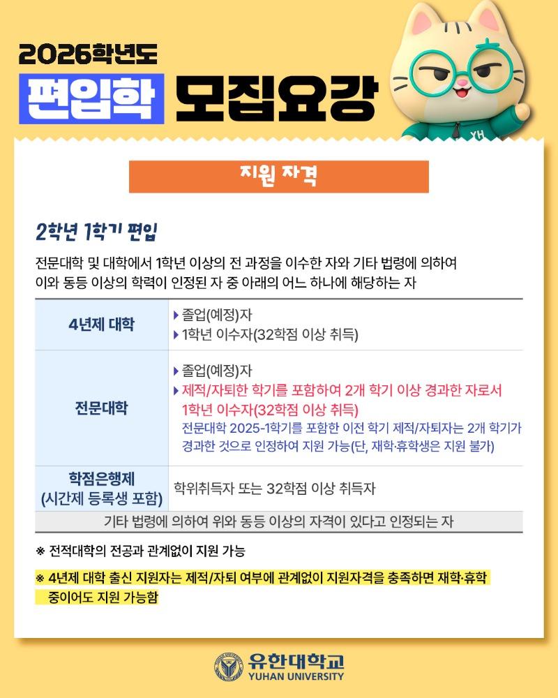 KakaoTalk_Photo_2025-11-27-15-45-34 006.jpeg