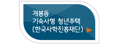 2-3 - 복사본 (2).png