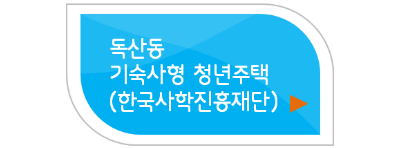 2-4 - 복사본 (2).png